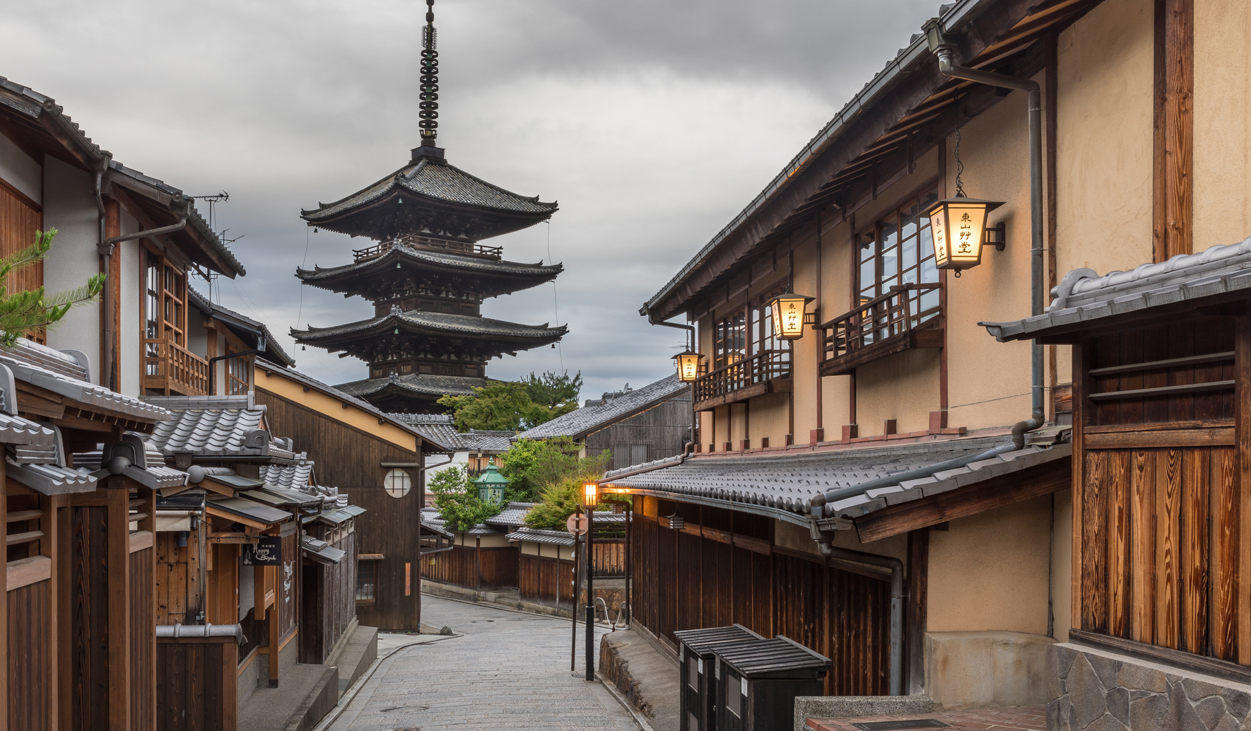 Yasaka Pagoda above a traditional street in Kyoto