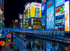 Dotonbori canal and neon signs in Osaka