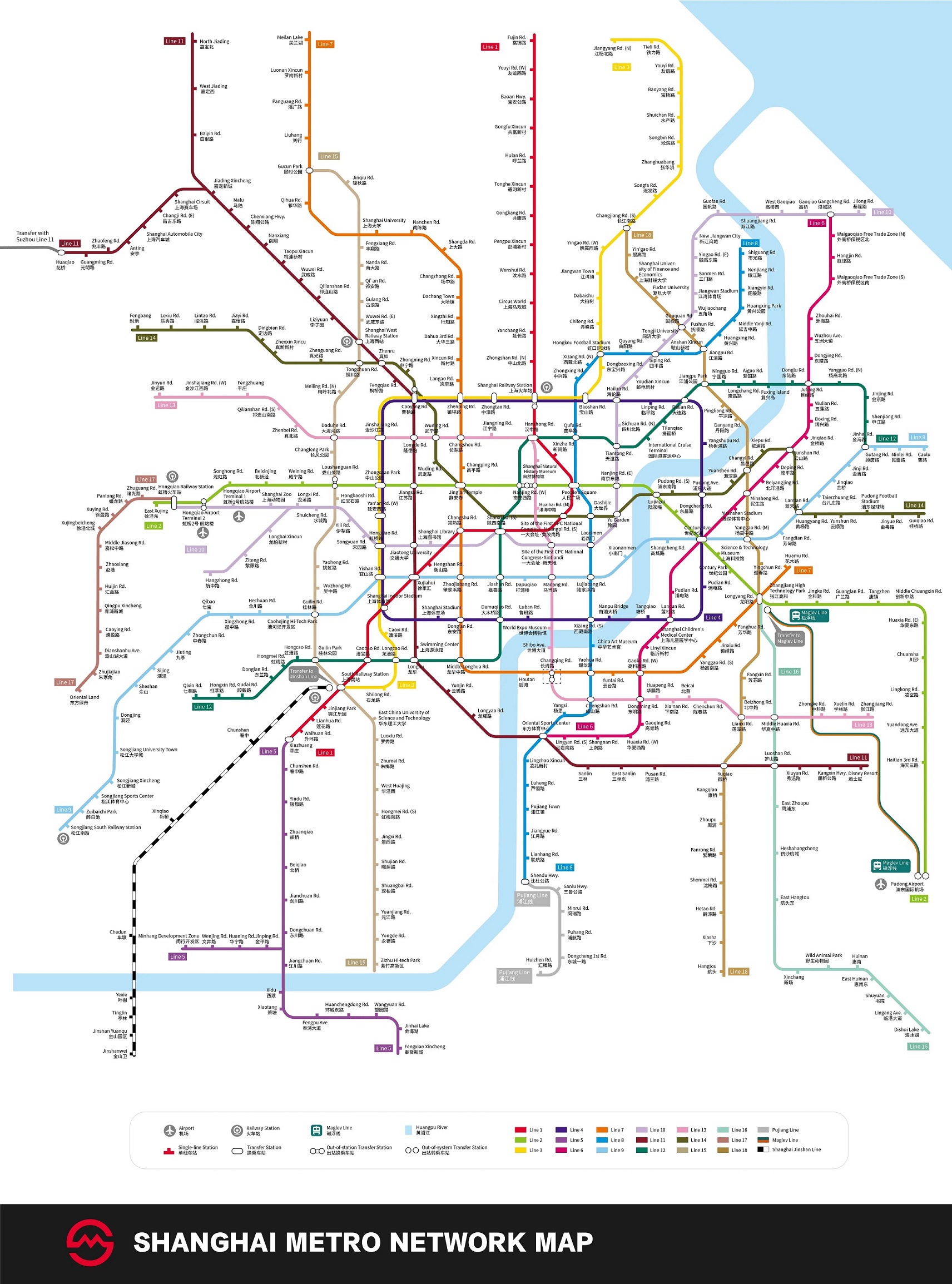 Shanghai Metro Map 2023
