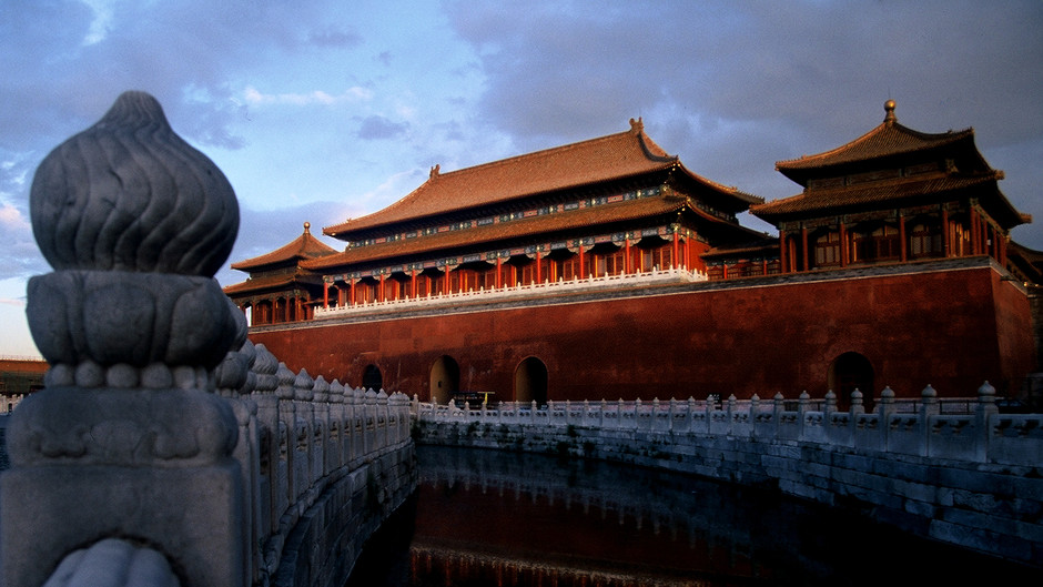The Forbidden City, Beijing itinerary