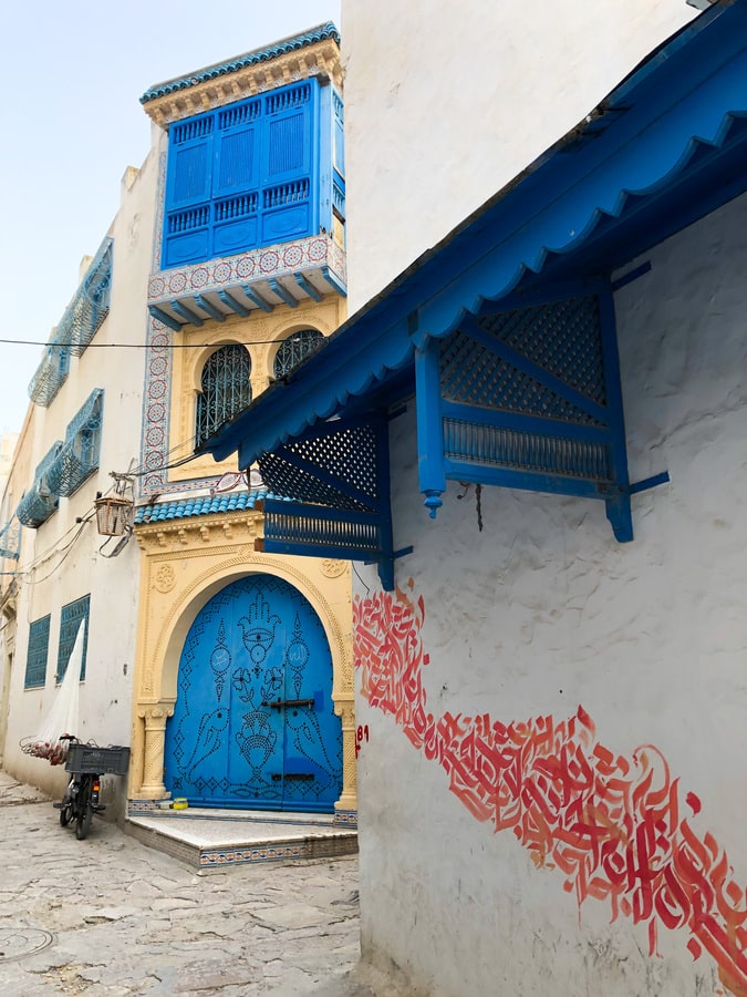 medina-Hammamet-ou-aller-en-Tunisie-voyage