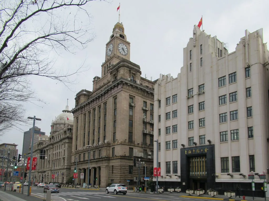 The Customs Office