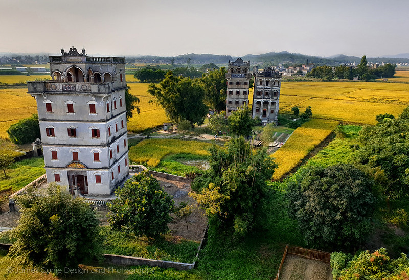 Kaiping-Diaolou - beautiful place to visit in China