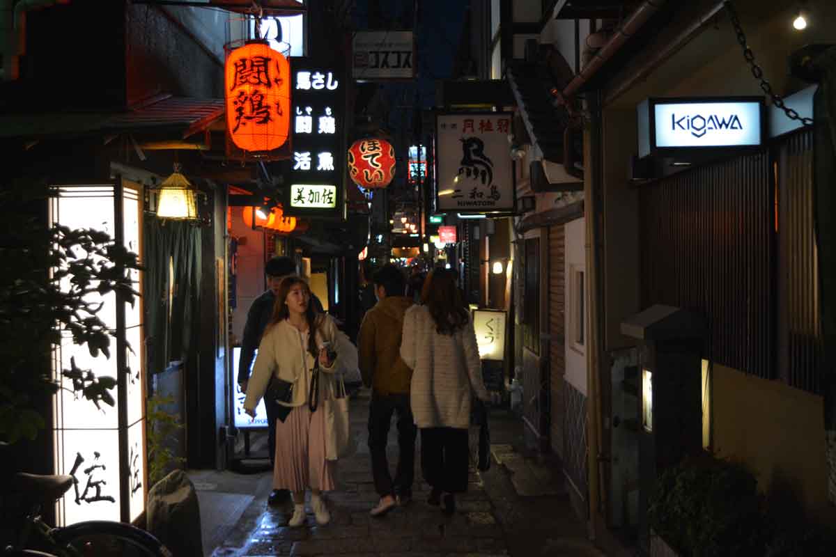 things to do in Osaka