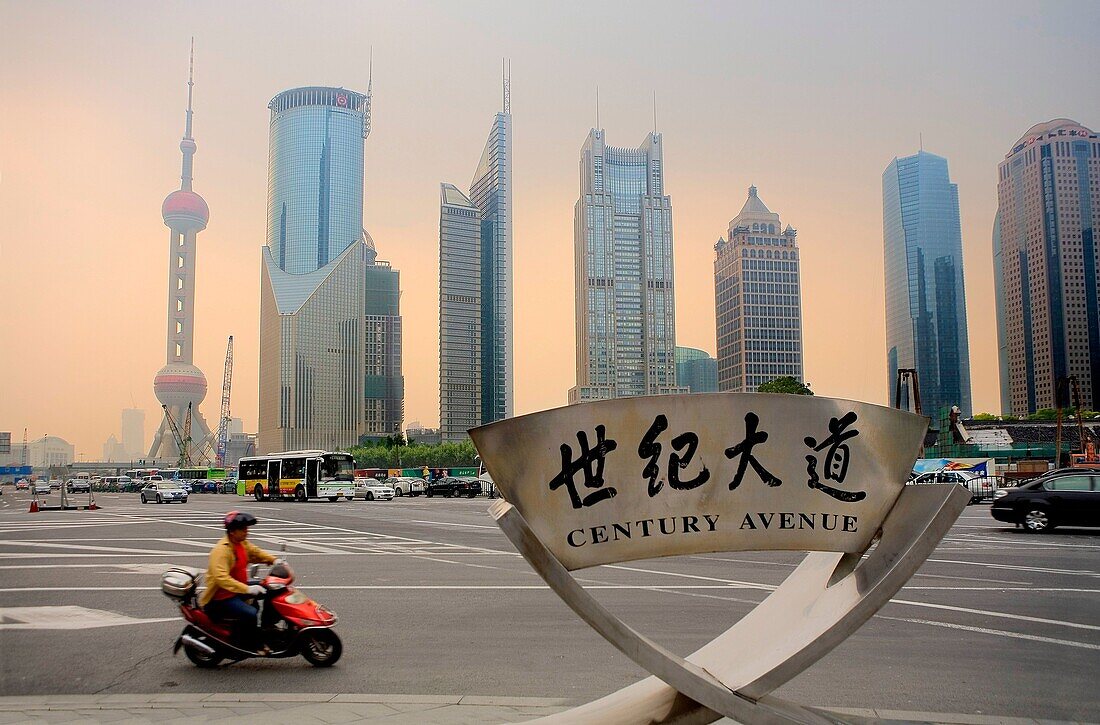 Shanghai-Century-Avenue, Shanghai 2 days itinerary, China