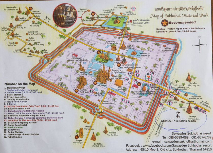 Sukhothai itinerary 1 day